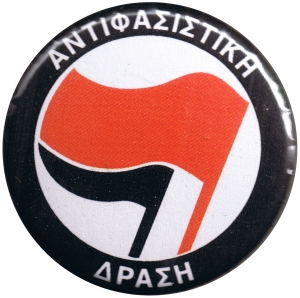 37mm Button: Antifaschistische Aktion - griechisch (rot/schwarz)