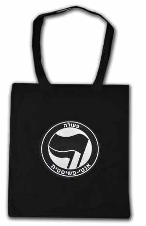 Baumwoll-Tragetasche: Antifaschistische Aktion - hebräisch (schwarz/schwarz)