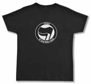 Fairtrade T-Shirt: Antifaschistische Aktion - hebräisch (schwarz/schwarz)