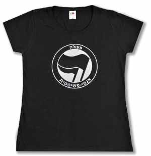 tailliertes T-Shirt: Antifaschistische Aktion - hebräisch (schwarz/schwarz)