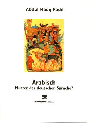 Buch: Arabisch