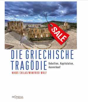 Buch: Die griechische Tragödie