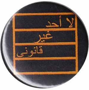 25mm Button: Kein Mensch ist illegal - arabisch