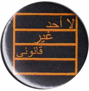 25mm Magnet-Button: Kein Mensch ist illegal - arabisch