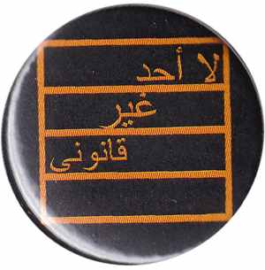 50mm Magnet-Button: Kein Mensch ist illegal - arabisch