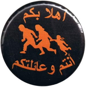 37mm Button: Refugees welcome (arabisch)