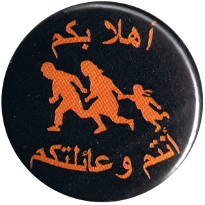 25mm Magnet-Button: Refugees welcome (arabisch)