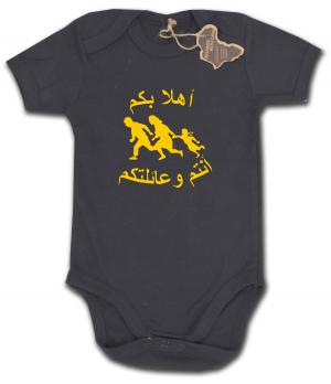 Babybody: Refugees welcome (arabisch)