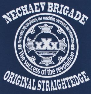 Nechaev Brigade