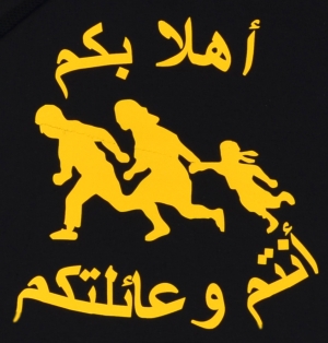 Refugees welcome (arabisch)