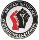 37mm Magnet-Button: Antifaschistisches Widerstandsnetzwerk - Fäuste (rot/schwarz)
