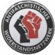 37mm Magnet-Button: Antifaschistisches Widerstandsnetzwerk - Fäuste (schwarz/rot)