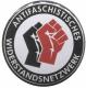 50mm Magnet-Button: Antifaschistisches Widerstandsnetzwerk - Fäuste (schwarz/rot)