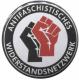 50mm Button: Antifaschistisches Widerstandsnetzwerk - Fäuste (schwarz/rot)
