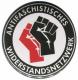25mm Button: Antifaschistisches Widerstandsnetzwerk - Fäuste (rot/schwarz)