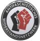 25mm Button: Antifaschistisches Widerstandsnetzwerk - Fäuste (schwarz/rot)