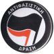 Zum 25mm Button "Antifaschistische Aktion - griechisch (schwarz/rot)" für 0,90 € gehen.