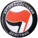 Zum 37mm Magnet-Button "Antifaschistische Aktion - russisch (rot/schwarz)" für 2,50 € gehen.