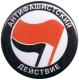 Zum 25mm Button "Antifaschistische Aktion - russisch (rot/schwarz)" für 0,90 € gehen.