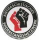 Zum 50mm Button "Antifaschistisches Widerstandsnetzwerk - Fäuste (rot/schwarz)" für 1,36 € gehen.