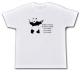 Zum Fairtrade T-Shirt "destroy racism - be like a panda" für 19,45 € gehen.