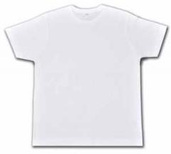 Zum Fairtrade T-Shirt "Unbedrucktes Fairtrade-T-Shirt (weiß)" für 11,00 € gehen.