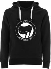 Zum Fairtrade Pullover "Antifaschistische Aktion - hebräisch (schwarz/schwarz)" für 40,00 € gehen.