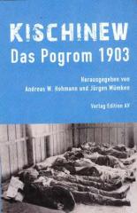 Zum Buch "Kischinew" von Andeas W. Hohmann und Jürgen Mümken für 16,00 € gehen.